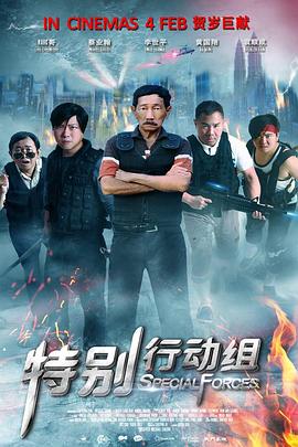 妖精视频入口