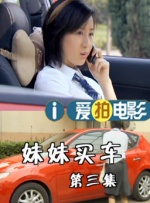 中文字幕第35页
