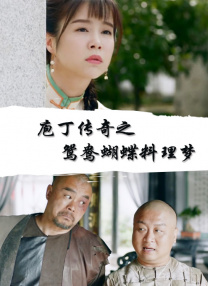 av大尺度
